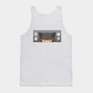 The shiba inu ninja dog Tank Top